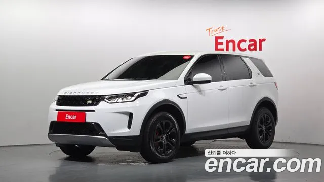 Land Rover Discovery Sport 2020 — photo 1