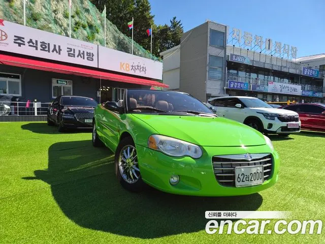 Chrysler Sebring 2005 — photo 1