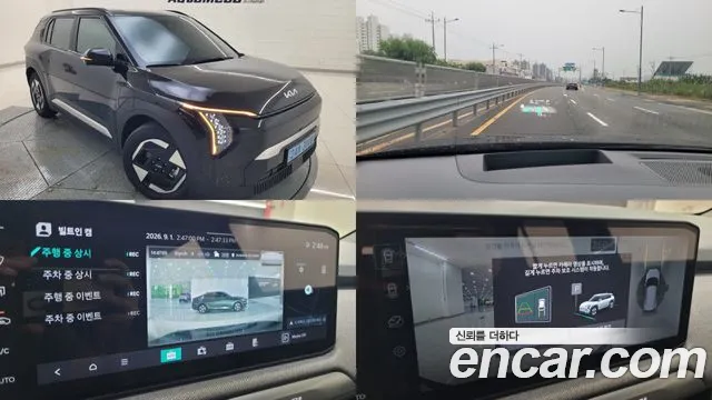 Kia EV3 2025 — photo 1