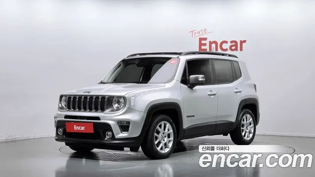 Renegade