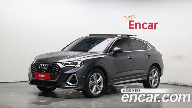 Audi Q3 2023 — photo 1