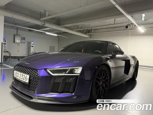 Audi R8 2017 — photo 1