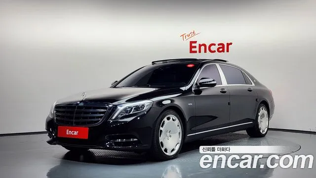 Mercedes-Benz S-Class 2015 — photo 1