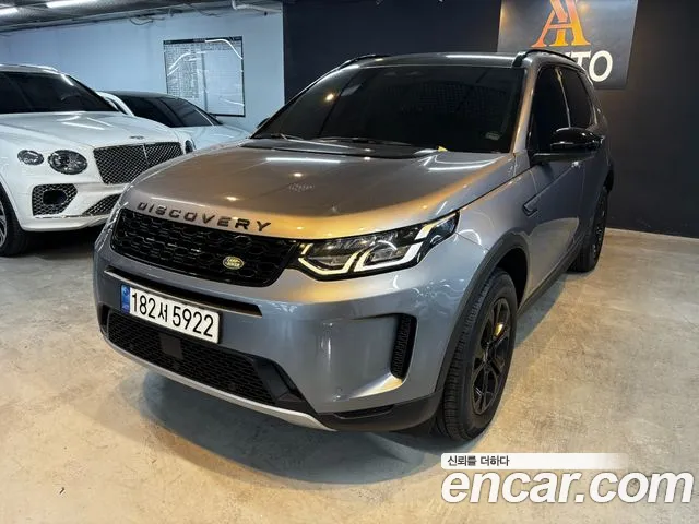 Land Rover Discovery Sport 2023 — photo 1