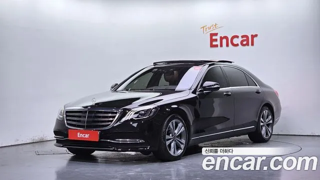Mercedes-Benz S-Class 2018 — photo 1