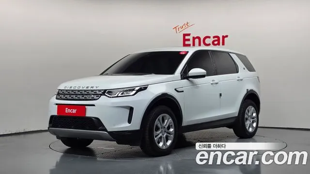 Land Rover Discovery Sport 2020 — photo 1