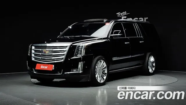 Cadillac Escalade 2016 — photo 1