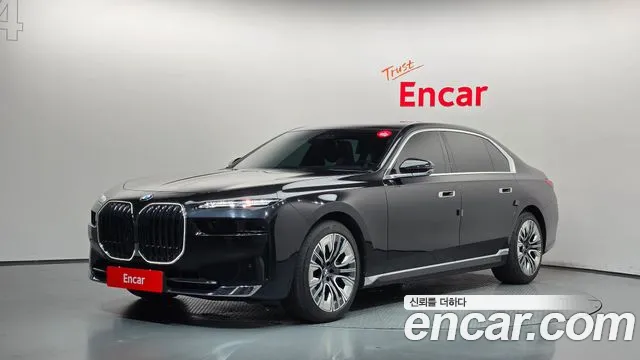 BMW 7-Series 2023 — photo 1