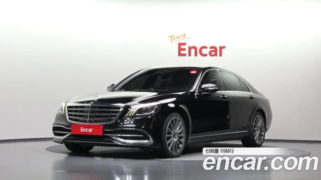 Mercedes-Benz S-Class 2015 — photo 1