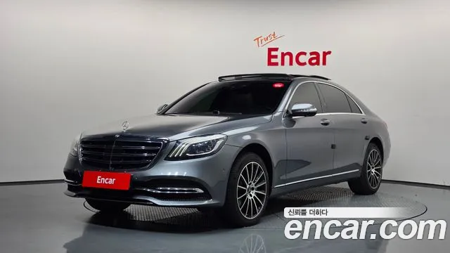Mercedes-Benz S-Class 2020 — photo 1