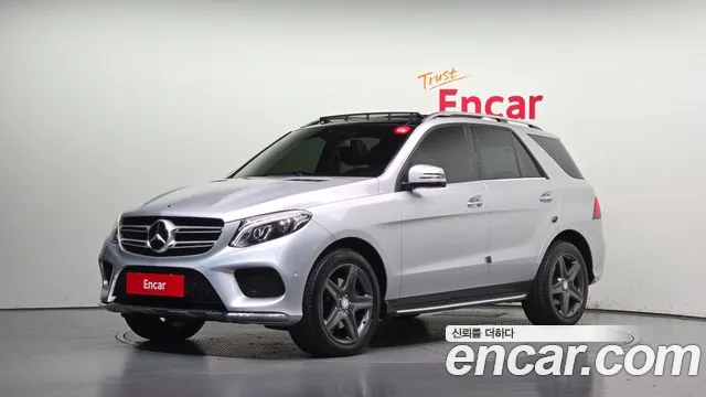 Mercedes-Benz GLE-Class 2017 — photo 1