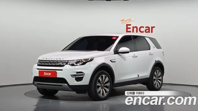 Land Rover Discovery Sport 2017 — photo 1