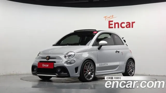 Fiat 500 2020 — photo 1