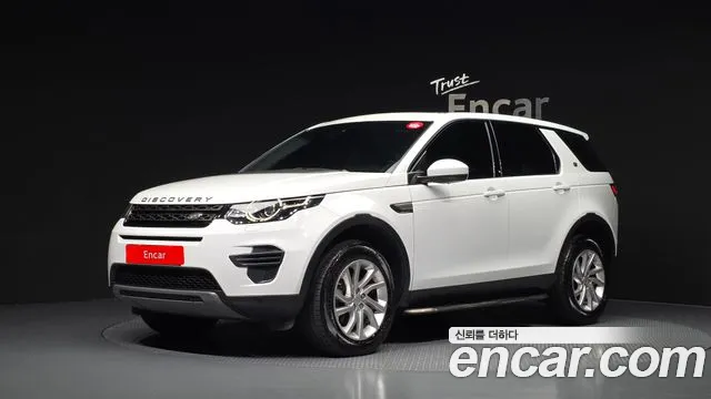 Land Rover Discovery Sport 2018 — photo 1