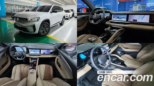 Renault Korea Grand Koleos 2026 — photo 1