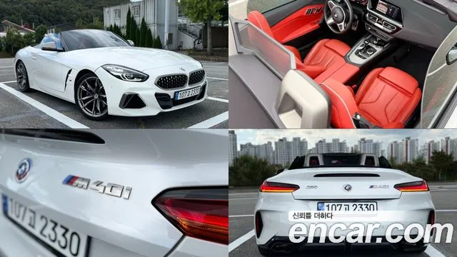 BMW Z4 2022 — photo 1