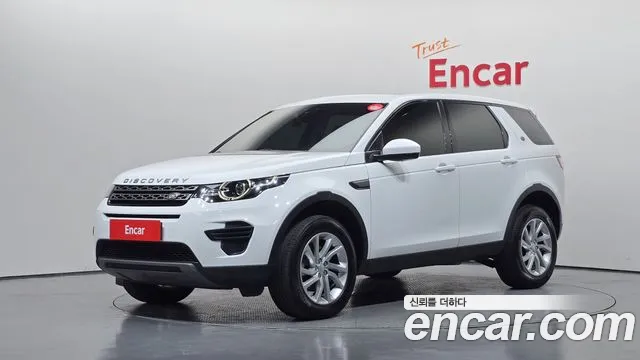 Land Rover Discovery Sport 2019 — photo 1