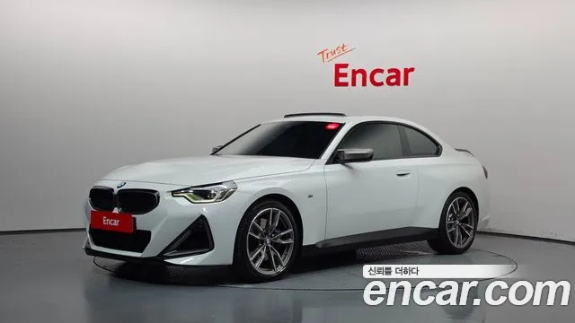 BMW 2-Series 2023 — photo 1