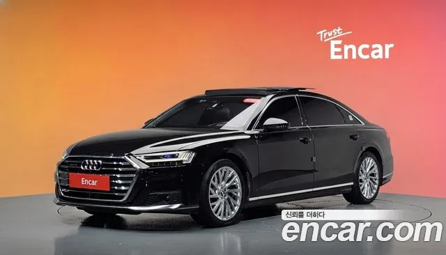 Audi A8 2020 — photo 1