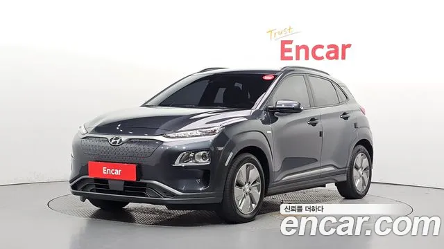 Hyundai Kona 2020 — photo 1