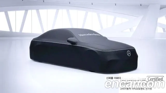 Mercedes-Benz E-Class 2023 — photo 1
