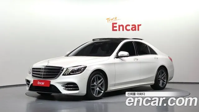 Mercedes-Benz S-Class 2020 — photo 1