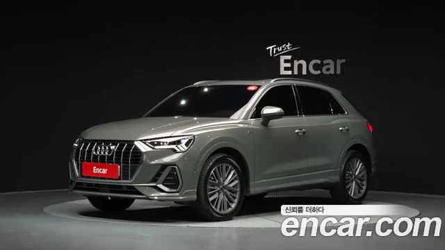 Audi Q3 2023 — photo 1