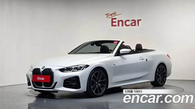 BMW 4-Series 2024 — photo 1