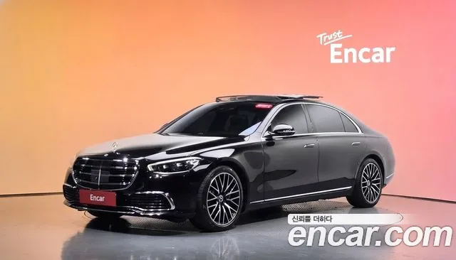 Mercedes-Benz S-Class 2023 — photo 1
