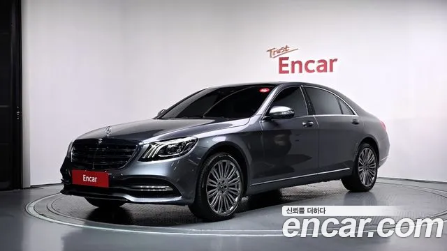 Mercedes-Benz S-Class 2019 — photo 1