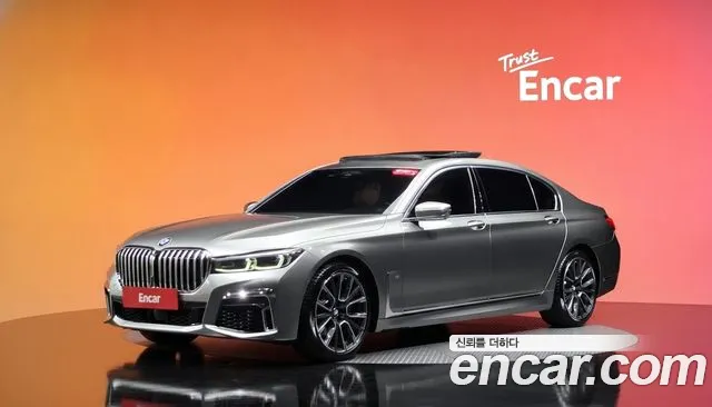 BMW 7-Series 2021 — photo 1