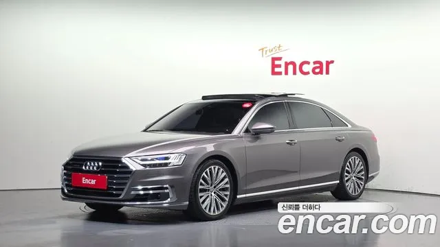 Audi A8 2020 — photo 1
