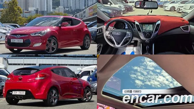 Hyundai Veloster 2012 — photo 1