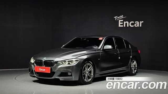 BMW 3-Series 2016 — photo 1