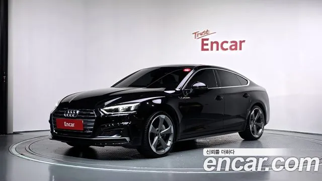 Audi A5 2019 — photo 1