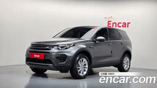 Land Rover Discovery Sport 2017 — photo 1