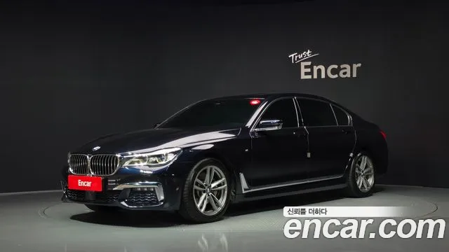 BMW 7-Series 2017 — photo 1