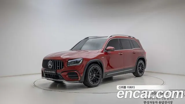 Mercedes-Benz GLB-Class 2025 — photo 1