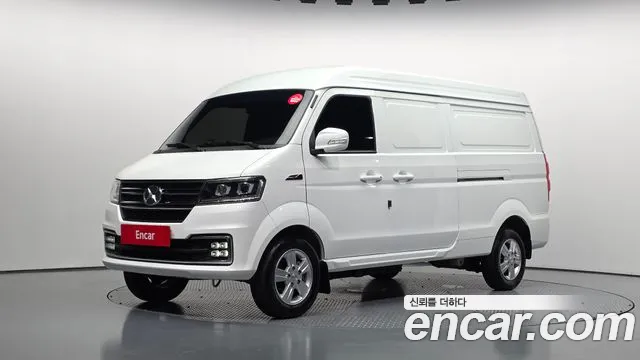 Xin yuan ET Van 2023 — photo 1