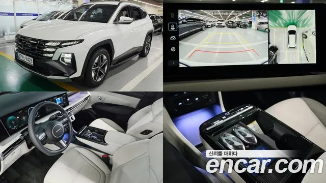Hyundai Tucson 2026 — photo 1
