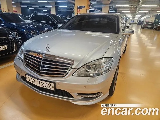 Mercedes-Benz S-Class 2013 — photo 1