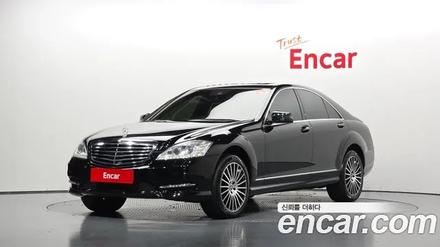 Mercedes-Benz S-Class 2013 — photo 1
