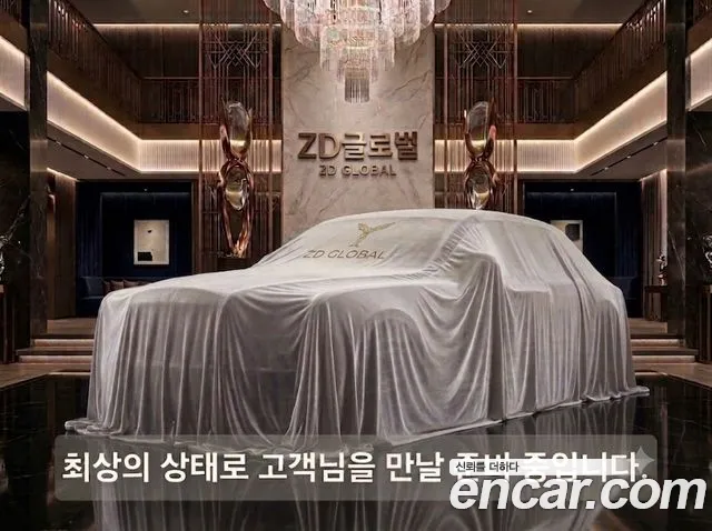 Kia Sorento 2024 — photo 1