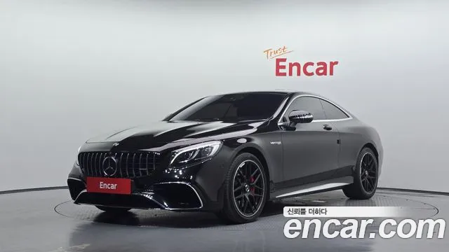 Mercedes-Benz S-Class 2017 — photo 1
