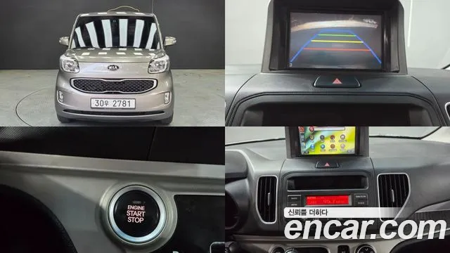 Kia RAY 2014 — photo 1