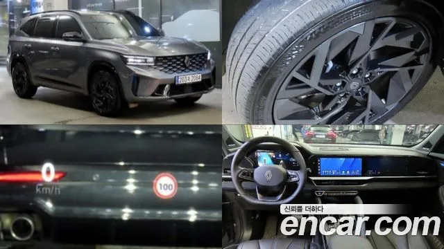 Renault Korea Grand Koleos 2025 — photo 1