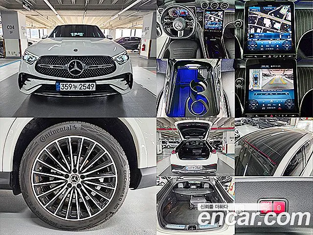 Mercedes-Benz GLC-Class 2024 — photo 1
