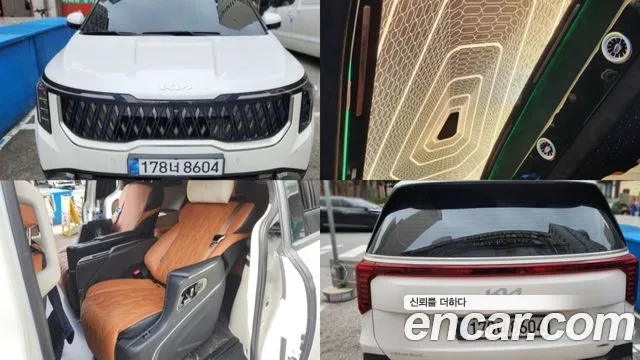 Kia Canival 2025 — photo 1