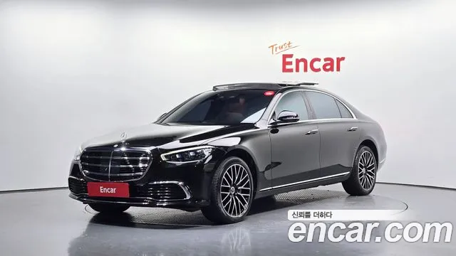 Mercedes-Benz S-Class 2022 — photo 1