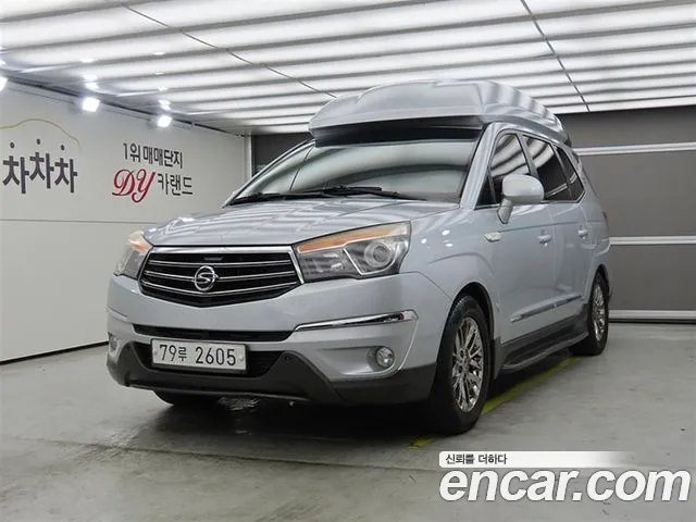 KG Mobility KORANDO 2015 — photo 1